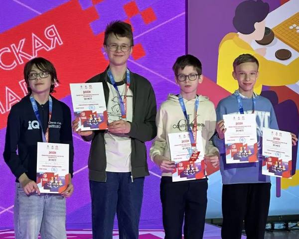 ИНТЕЛЛЕКТ-1 - ВИЦЕ-ЧЕМПИОНЫ МОСКВЫ ПО БЛИЦУ!
