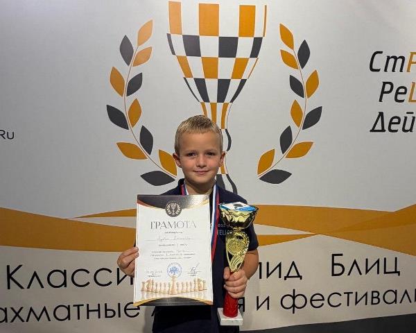 ПОЗДРАВЛЯЕМ!