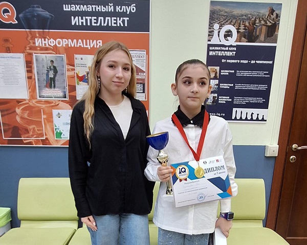 20260426_131620 — копия.jpg